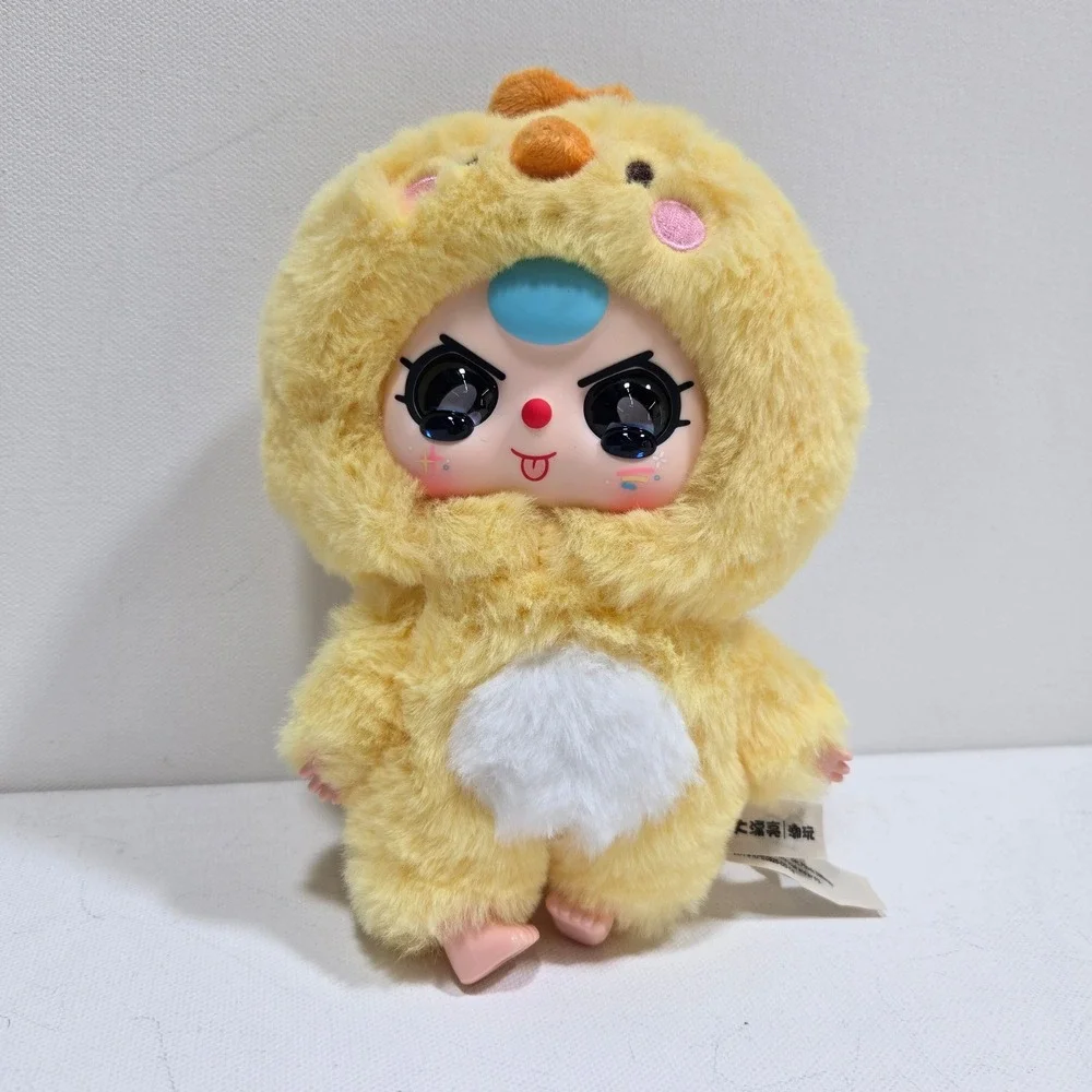 Baby Three Chick Costume Plush Keychain Duck Yellow Blind Box Art Toy Charm